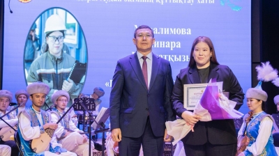 Enbek Zholy – 2025